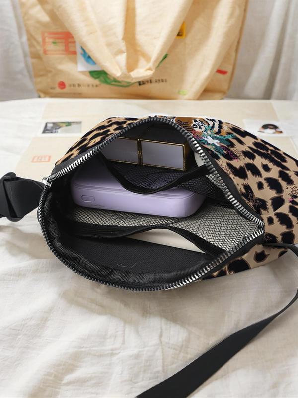 Women's Fashion Leopard & Floral & Tiger Pattern Fanny Pack, Casual Versatile Zipper Chest Bag for Daily Used, Trendy All-match Sling Bag