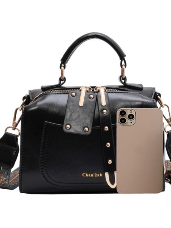 Women's Elegant Vintage Handbag, Fashionable PU Leather Crossbody Bag for Daily Used, Casual Trendy Versatile High-quality Daily Commuting Bag