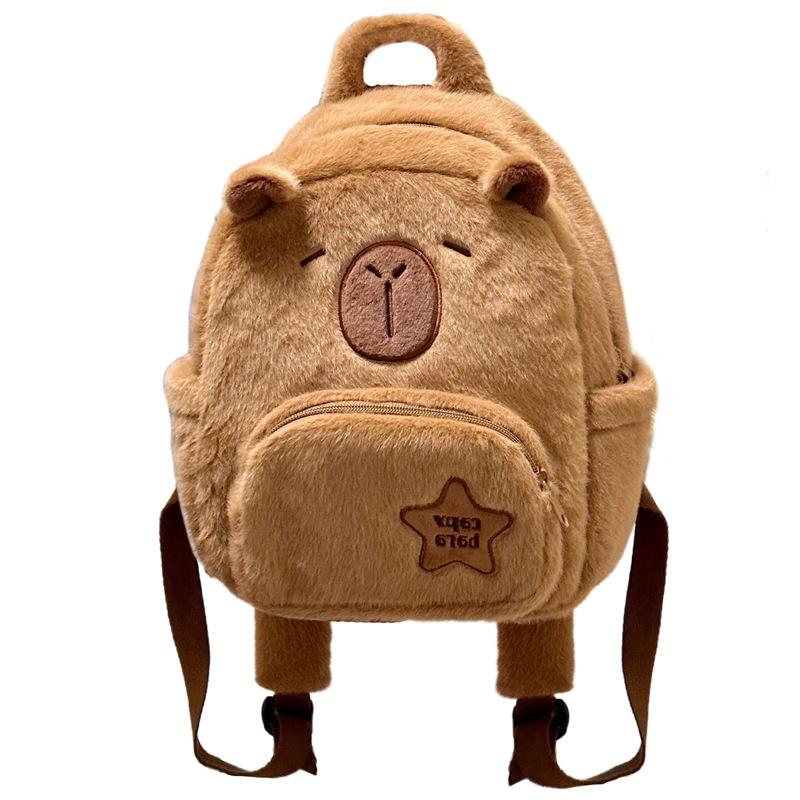 Cartoon Cute Capybara Backpack Kawaii Fuzzy Backpack Multifunction Plush Bookbag Capybara Durable Casual Bag -11.8