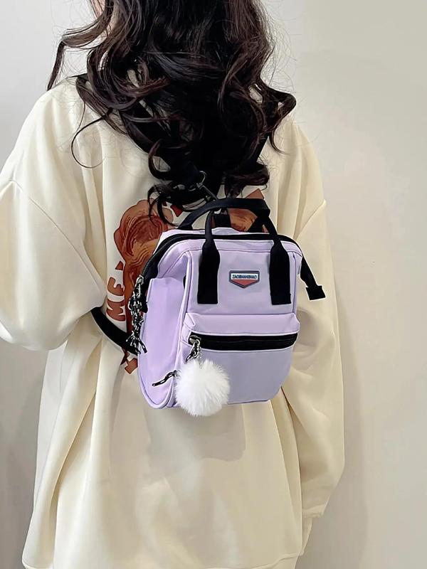 Simple Lightweight Sports Mini Backpack, Fashionable Women's Crossbody Bag with Pom Pom Charm, Casual Versatile High-quality Daily Commuting Bag, Girl Fashionable Shopping Bag