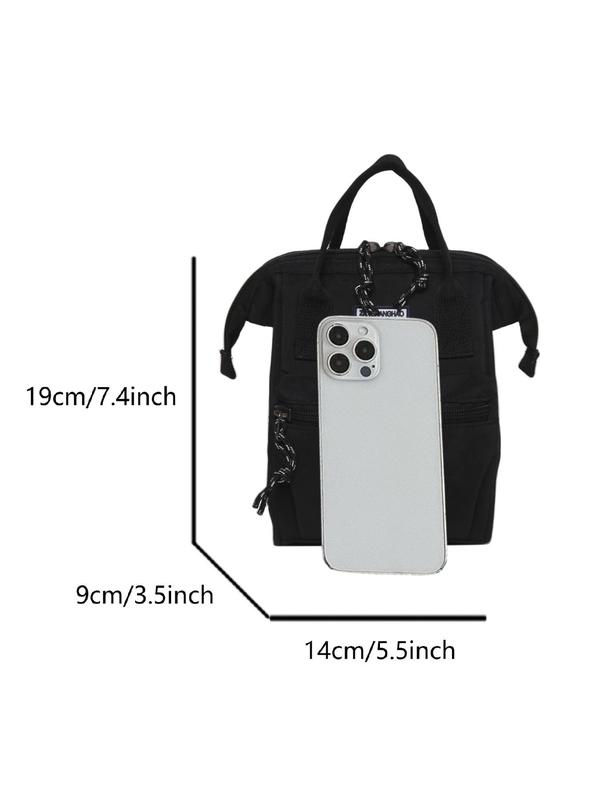 Simple Lightweight Sports Mini Backpack, Fashionable Women's Crossbody Bag with Pom Pom Charm, Casual Versatile High-quality Daily Commuting Bag, Girl Fashionable Shopping Bag