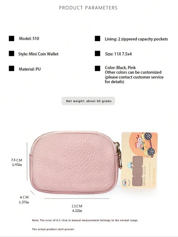 Women's Solid Color Zipper Short Wallet, Lychee Pattern Mini Purse, Fashionable PU Leather Coin Purse, Casual Versatile Card Holder for Daily Used