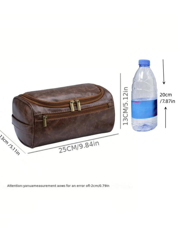 Unisex Elegant Large Capacity Makeup Bag, Portable PU Leather Cosmetic Bag for Toiletry, Simple Makeup Storage Bag for Travel Use