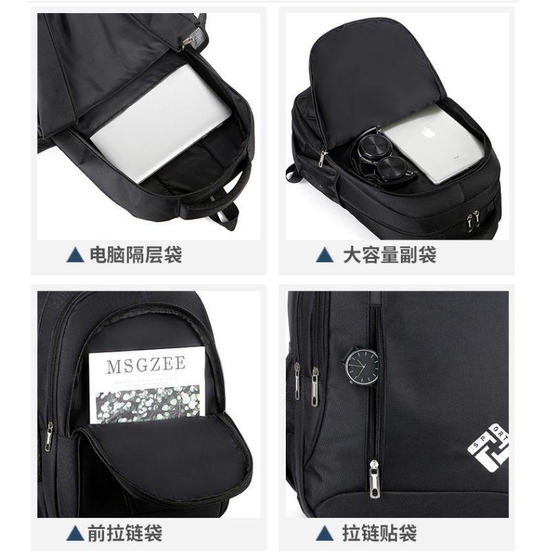 Men's Backpack Men's Backpack Men's Trendy Large Capacity High School Junior High School Student Schoolbag Travel Bag Computer Bag