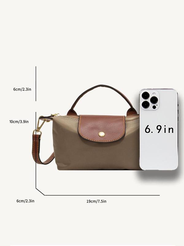 Women's Fashionable Solid Color Crossbody Bag, Vintage Style Shoulder Bag for Daily Used, Casual Trendy Versatile High-quality Daily Commuting Bag