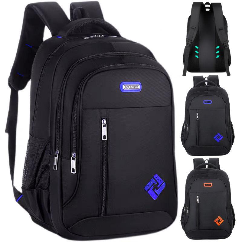 Men's Backpack Men's Backpack Men's Trendy Large Capacity High School Junior High School Student Schoolbag Travel Bag Computer Bag