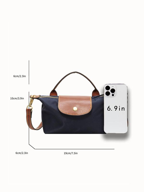 Women's Fashionable Solid Color Crossbody Bag, Vintage Style Shoulder Bag for Daily Used, Casual Trendy Versatile High-quality Daily Commuting Bag